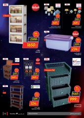 Page 52 in Friday offers at Carrefour Egypt