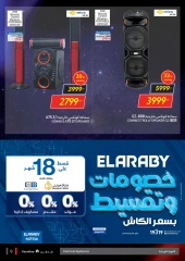 Page 9 in Friday offers at Carrefour Egypt