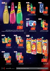 Page 82 in Friday offers at Carrefour Egypt