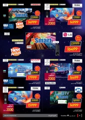 Page 4 in Friday offers at Carrefour Egypt