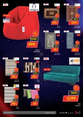 Page 51 in Friday offers at Carrefour Egypt