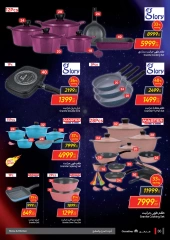 Page 36 in Friday offers at Carrefour Egypt