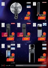 Page 33 in Friday offers at Carrefour Egypt