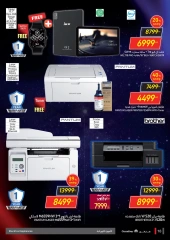 Page 18 in Friday offers at Carrefour Egypt