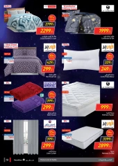 Page 58 in Friday offers at Carrefour Egypt