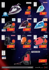 Page 32 in Friday offers at Carrefour Egypt