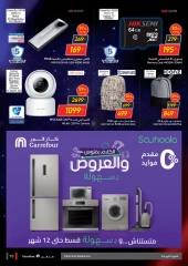 Page 19 in Friday offers at Carrefour Egypt