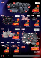 Page 37 in Friday offers at Carrefour Egypt