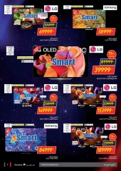 Page 7 in Friday offers at Carrefour Egypt