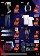 Page 61 in Friday offers at Carrefour Egypt