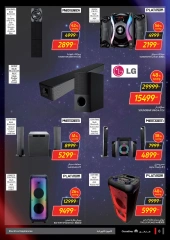 Page 8 in Friday offers at Carrefour Egypt