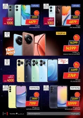 Page 11 in Friday offers at Carrefour Egypt