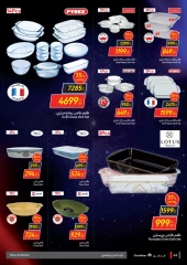 Page 44 in Friday offers at Carrefour Egypt