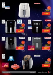 Page 28 in Friday offers at Carrefour Egypt