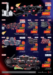 Page 38 in Friday offers at Carrefour Egypt