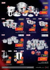 Page 42 in Friday offers at Carrefour Egypt