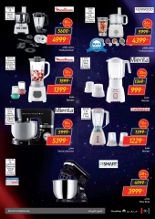 Page 30 in Friday offers at Carrefour Egypt