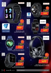 Page 13 in Friday offers at Carrefour Egypt