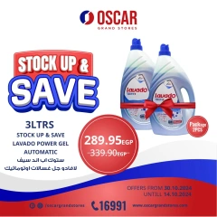 Página 4 en Ofertas de abasto y ahorro en Tiendas Oscar Egipto