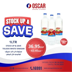 Página 6 en Ofertas de abasto y ahorro en Tiendas Oscar Egipto