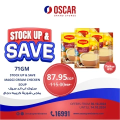 Página 7 en Ofertas de abasto y ahorro en Tiendas Oscar Egipto