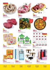 Page 2 dans Offre fraîche pour le week-end chez Marchés de Rawabi Qatar