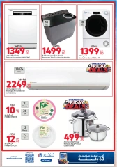 Página 13 en Ofertas exclusivas en línea en Carrefour Katar