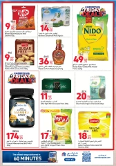 Página 4 en Ofertas exclusivas en línea en Carrefour Katar