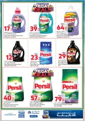 Página 9 en Ofertas exclusivas en línea en Carrefour Katar