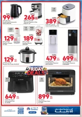 Página 11 en Ofertas exclusivas en línea en Carrefour Katar