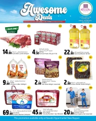 Page 2 in Awesome Deals at Rawabi Markets Qatar