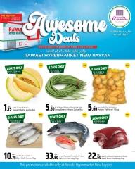 Page 1 in Awesome Deals at Rawabi Markets Qatar