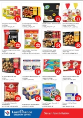 Página 6 en Ofertas encantadoras en Last Chance Emiratos Árabes Unidos