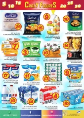 Page 5 in Crazy Figures Deals at Hashim Hypermarket UAE