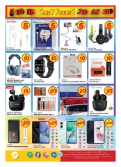 Page 16 in Crazy Figures Deals at Hashim Hypermarket UAE