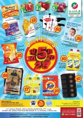 Page 1 in Crazy Figures Deals at Hashim Hypermarket UAE