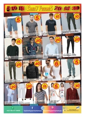 Page 12 in Crazy Figures Deals at Hashim Hypermarket UAE