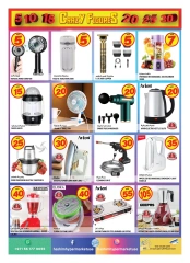 Page 15 in Crazy Figures Deals at Hashim Hypermarket UAE