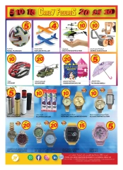 Page 14 in Crazy Figures Deals at Hashim Hypermarket UAE