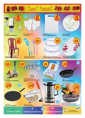 Page 9 in Crazy Figures Deals at Hashim Hypermarket UAE