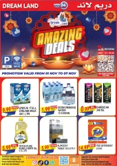 Página 1 en Ofertas increíbles en supermercado Dream Land Emiratos Árabes Unidos