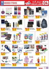 Página 4 en Ofertas increíbles en supermercado Dream Land Emiratos Árabes Unidos