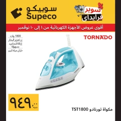 Page 14 in Home Appliances offers at Supeco Egypt