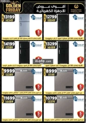 Page 27 in Super Deals at Center Shaheen Egypt