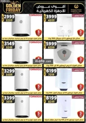 Page 42 in Super Deals at Center Shaheen Egypt