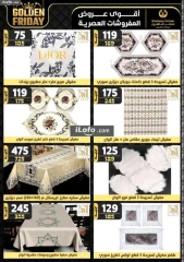 Page 126 in Super Deals at Center Shaheen Egypt