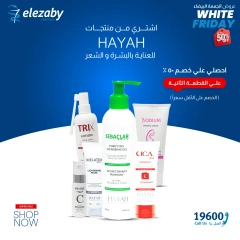 Página 11 en Ofertas del Viernes Blanco en Farmacias El Ezaby Egipto