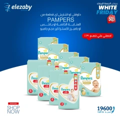 Página 25 en Ofertas del Viernes Blanco en Farmacias El Ezaby Egipto