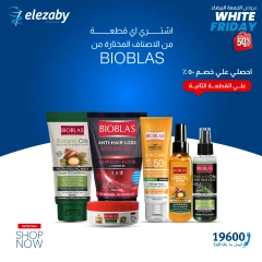 Página 18 en Ofertas del Viernes Blanco en Farmacias El Ezaby Egipto