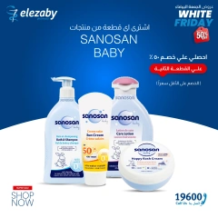 Página 27 en Ofertas del Viernes Blanco en Farmacias El Ezaby Egipto